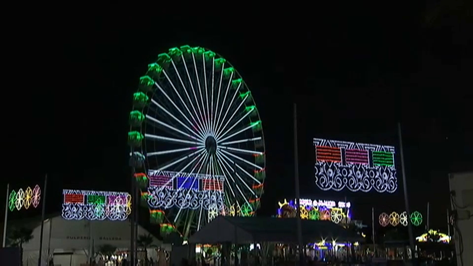 Feria de Mérida
