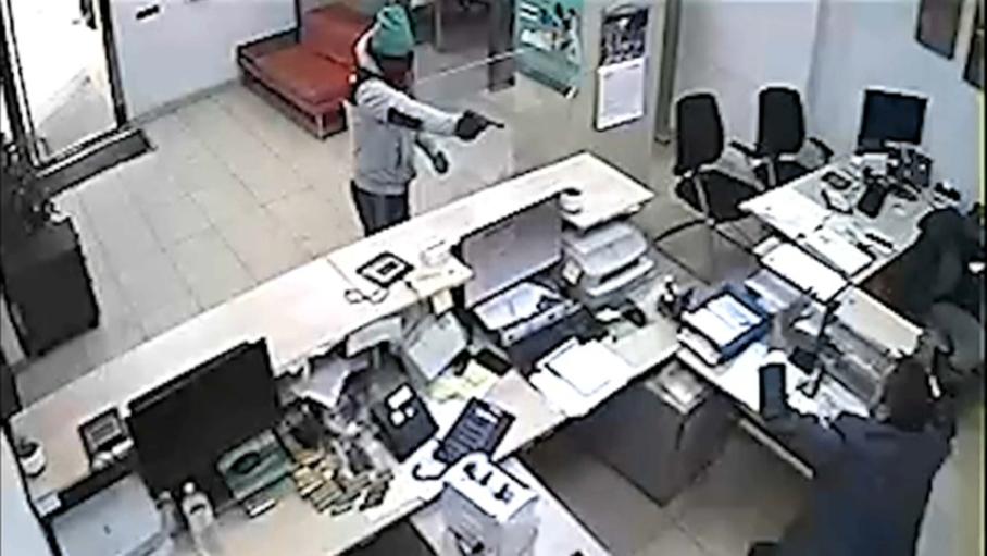 Imagen del atraco a punta de pistola