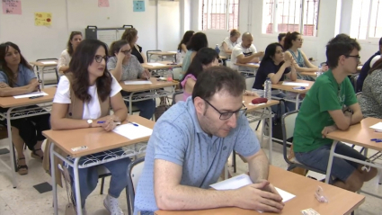 Oposiciones de educación en Extremadura