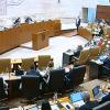 La Ley de Concordia supera su primer trámite en la Asamblea de Extremadura