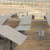 Planta solar 'Francisco Pizarro' instalada en la provincia de Cáceres