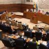 Debate sobre el Estado de la Región