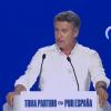El presidente del PP, Alberto Núñez Feijóo, durante la segunda jornada del XXI Congreso Nacional del Partido Popula