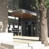 Audiencia Provincial de Cáceres
