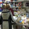 Pequeño comercio en Extremadura