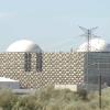 Central Nuclear de Almaraz