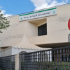 Centro de salud san josé de Almendralejo