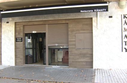 Roban más de 20.000 euros en un restaurante de Badajoz