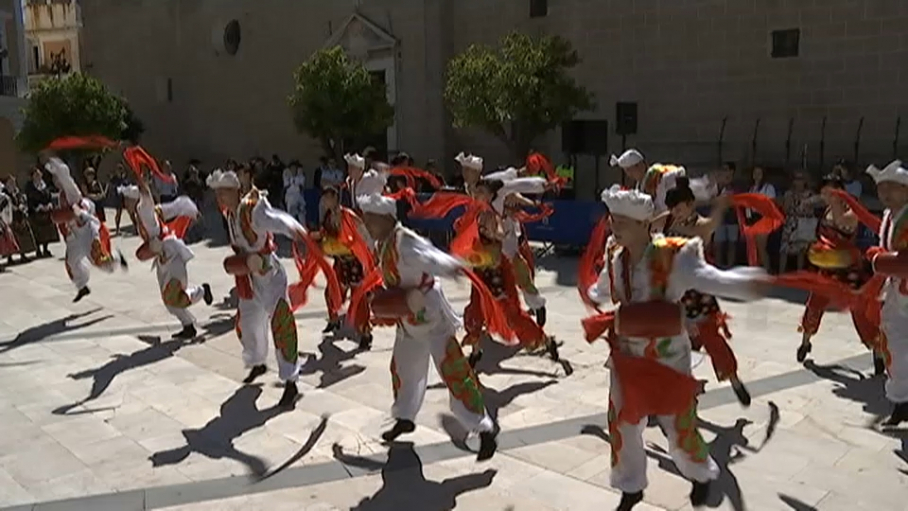 Festival Folklórico Internacional