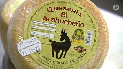 Queso de Acehúche