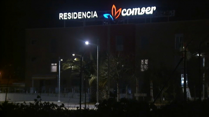 Exterior de la residencia 'Comser' de Almendralejo