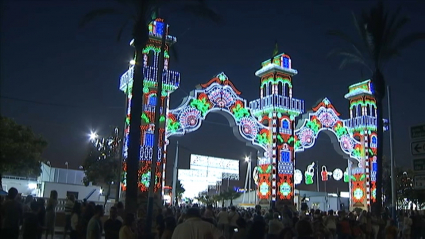 Recinto Ferial de Mérida