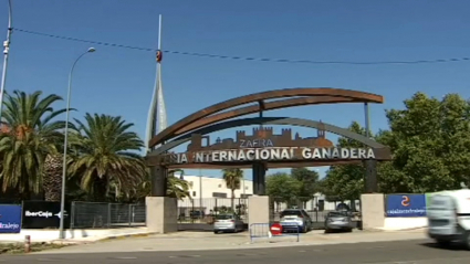 Recinto de la Feria Internacional Ganadera de Zafra