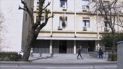 Edificio de los juzgados de Badajoz