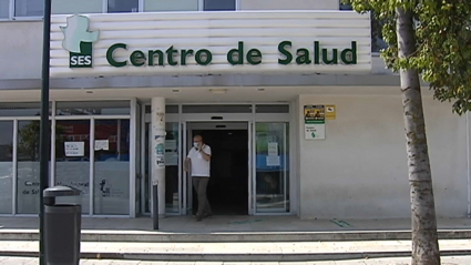 Centro de salud de Navalmoral de la Mata