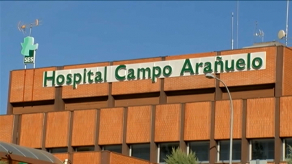 Hospital Campo Arañuelo