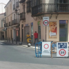 Inicio de la calle San Antón, donde comienzan las restricciones del tráfico