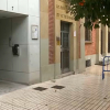 SEPAB Badajoz