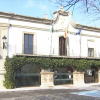 Fachada del Ayuntamiento de San Vicente de Alcántara (Badajoz)