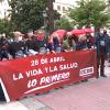 Imagen de la concentración de CCOO esta mañana frente a la delegación del gobierno en Badajoz 