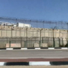 Prisión israelí donde se encuentra la detenida de origen extremeño