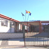 CEIP 'León Leal Ramos' de Casar de Cáceres