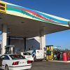 Gasolinera de Mérida