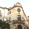 Ayuntamiento de Alburquerque