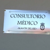El falso médico pasó consulta en Alagón, Navaconcejo y Villafranca de los Barros