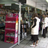 Feria del libro de Plasencia