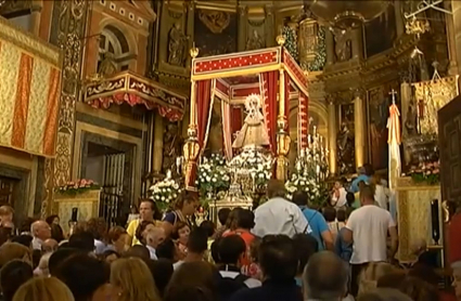 Interior de la basílica de Santa María de Guadalupe