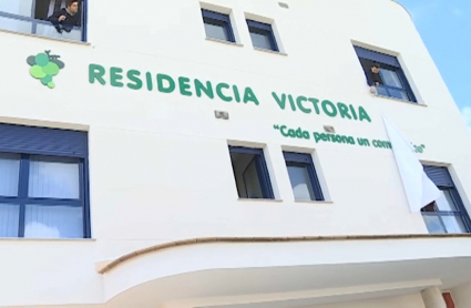 Fachada de un centro de atención a personas con discapacidad intelectual en Extremadura