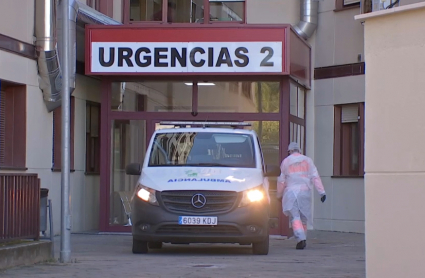 Exterior de la segunda unidad de Urgencias en el Hospital de Mérida