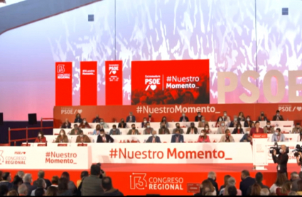 13 CONGRESO REGIONAL DEL PSOE DE EXTREMADURA