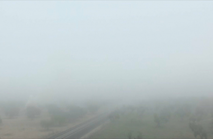 Imagen de la niebla desde Villanueva de la Serena este martes