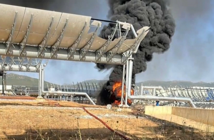 Imagen del incendio en la termosolar de Talarrubias 