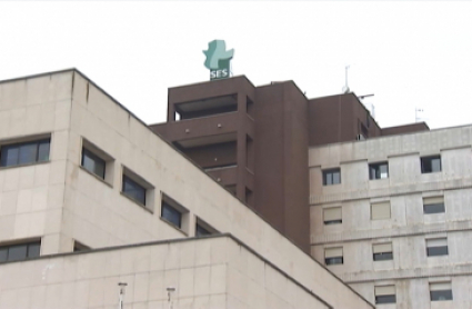 Hospital Universitario de Badajoz